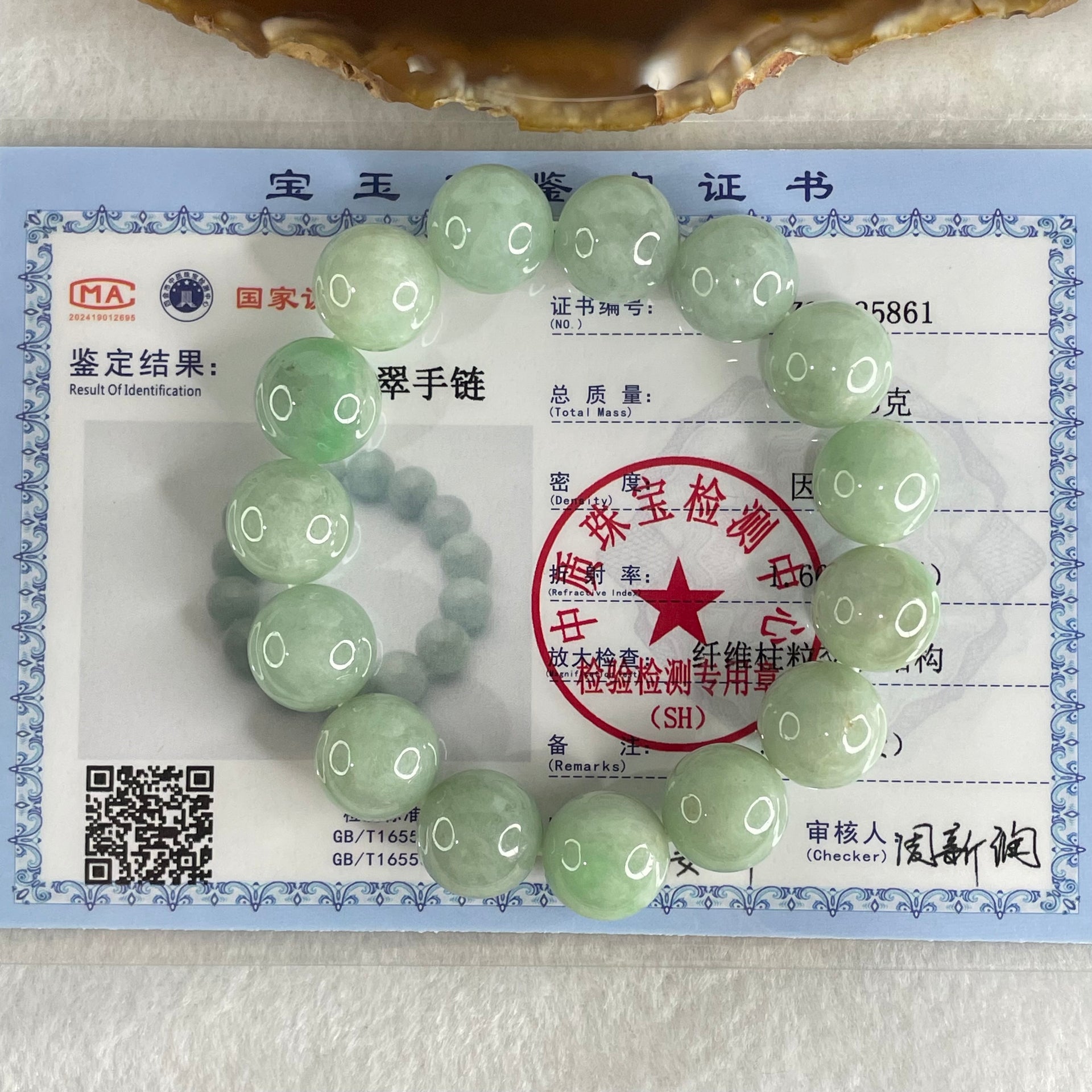 Type A Light Green Jadeite Beads Bracelet 67.56g 16cm 13.9mm 15 Beads (Slight Internal Lines) - Huangs Jadeite and Jewelry Pte Ltd
