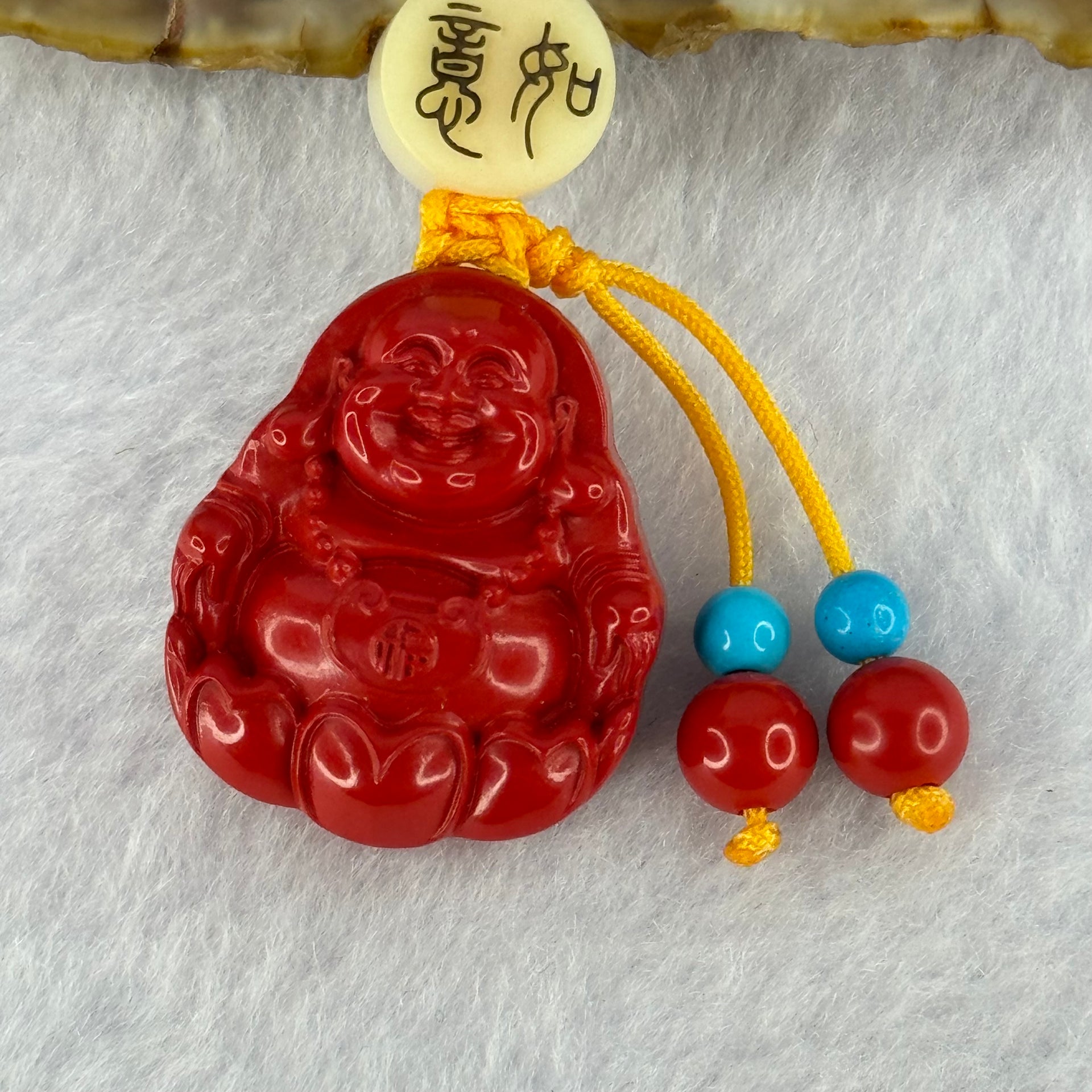 Natural Red Cinnabar Milo Buddha Pendent 15.90g 25.6 by 21.5 by 10.3mm - Huangs Jadeite and Jewelry Pte Ltd