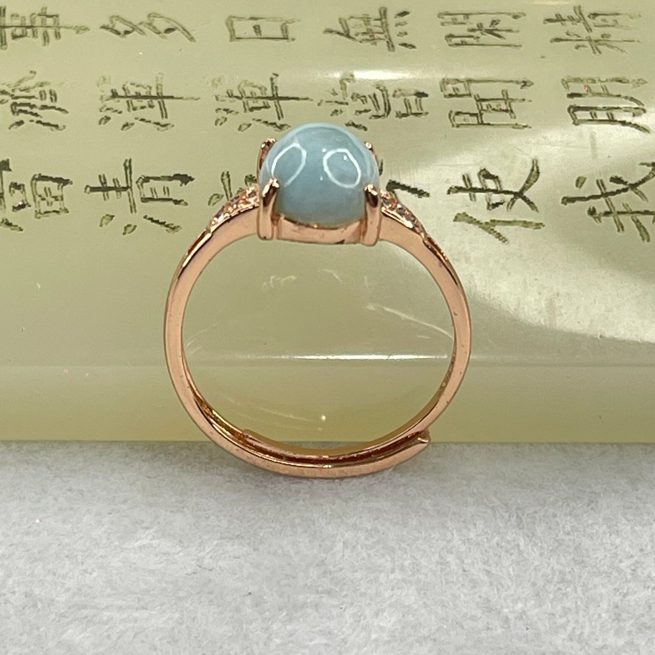 Natural Larimar in S925 Silver Rose Gold Color Ring (Adjustable Size) 2.22g 9.9 by 7.2 by 4.8mm - Huangs Jadeite and Jewelry Pte Ltd