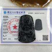 Type A Opaque to Partial Translucent Black Omphacite Jadeite Dragon Pendant 32.91g 66.0 by 42.2 by 9.5mm - Huangs Jadeite and Jewelry Pte Ltd