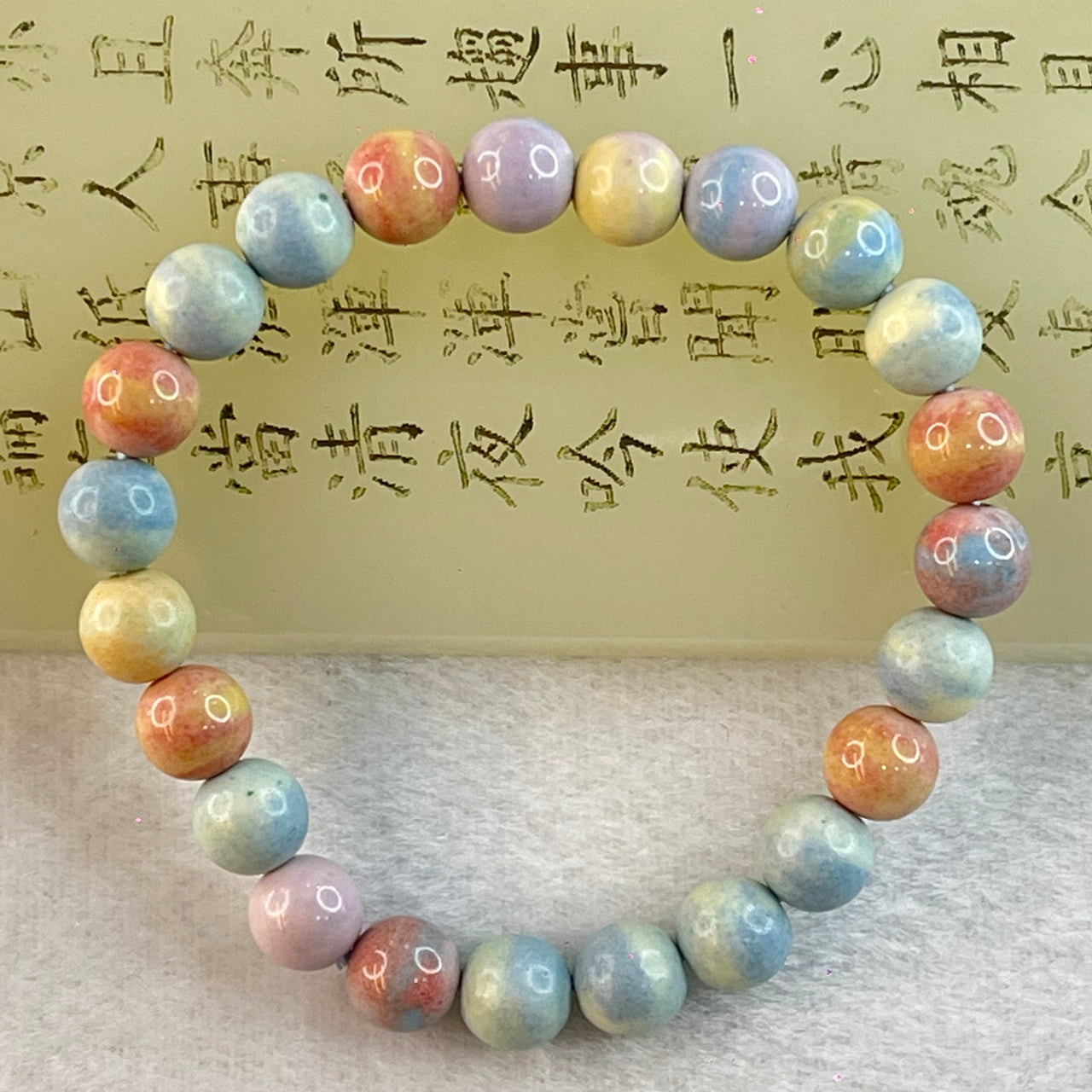 Natural Rainbow Gobi Agate Beads Bracelet 15.07g 15cm 7.9mm 23 Beads - Huangs Jadeite and Jewelry Pte Ltd