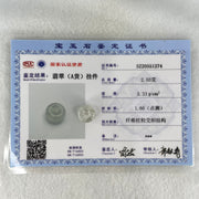 Type A Semi Icy Light Lavender With Wuji Grey Spots Jadeite Ping An Kou Charm/Pendant 2.03g 12.4 by 6.4mm - Huangs Jadeite and Jewelry Pte Ltd