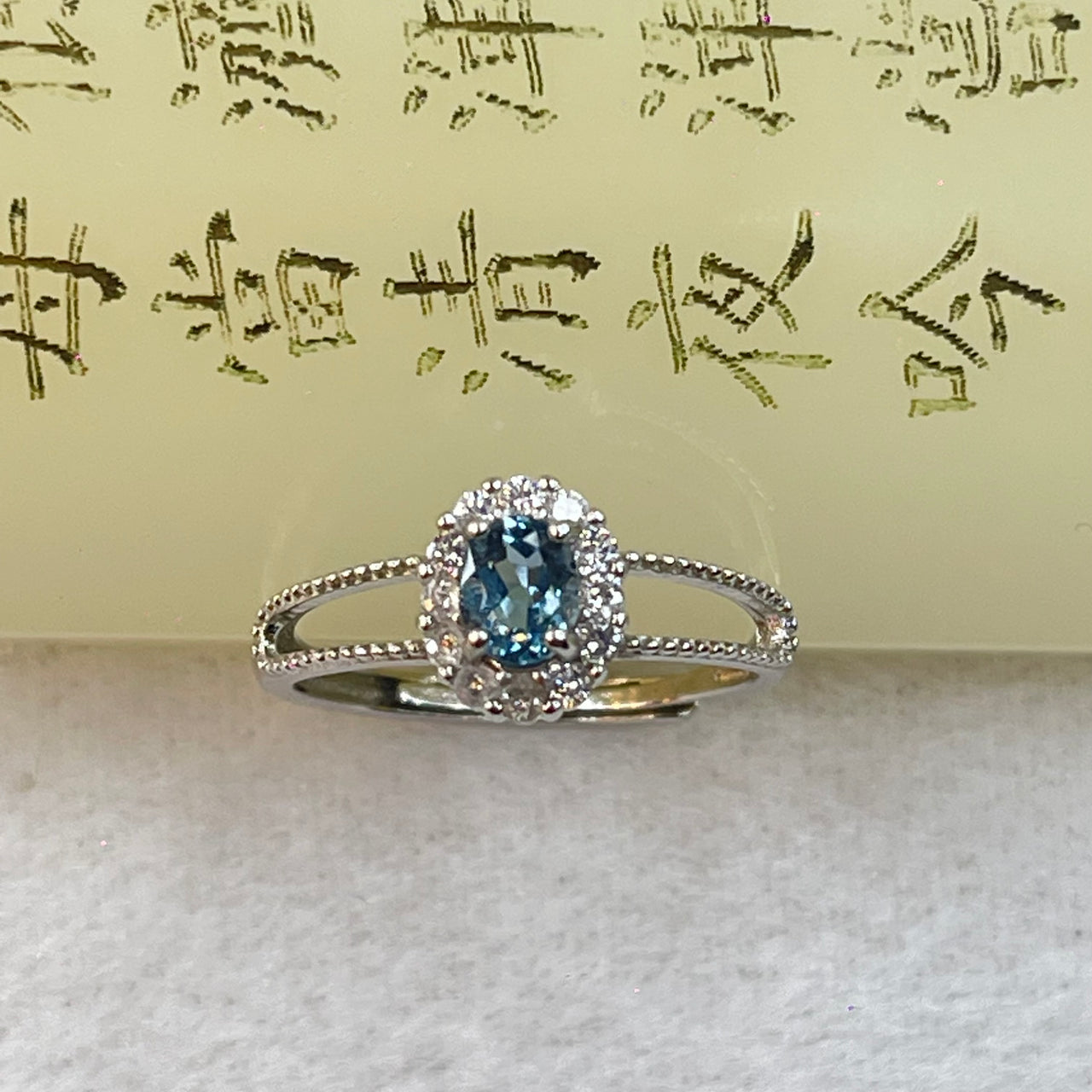 Natural Blue Topaz with Crystals in Sliver Ring (Adjustable Size) 1.41g 4.9 by 3.8 by 3.0mm - Huangs Jadeite and Jewelry Pte Ltd