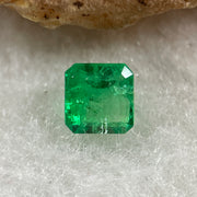 Natural Colombia Vivid Green Emerald (Beryl) Cut-Cornered Square Step cut 0.49ct 4.6 by 4.4 by 3.3mm - Huangs Jadeite and Jewelry Pte Ltd