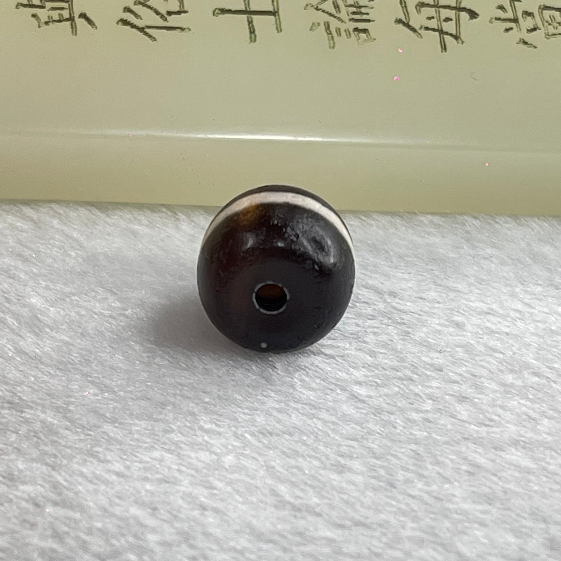 Natural Powerful Tibetan Old Oily Agate 1 Line Medicine Dzi Bead Heavenly Master (Tian Zhu) 3.03g 12.8 by 11.3mm - Huangs Jadeite and Jewelry Pte Ltd