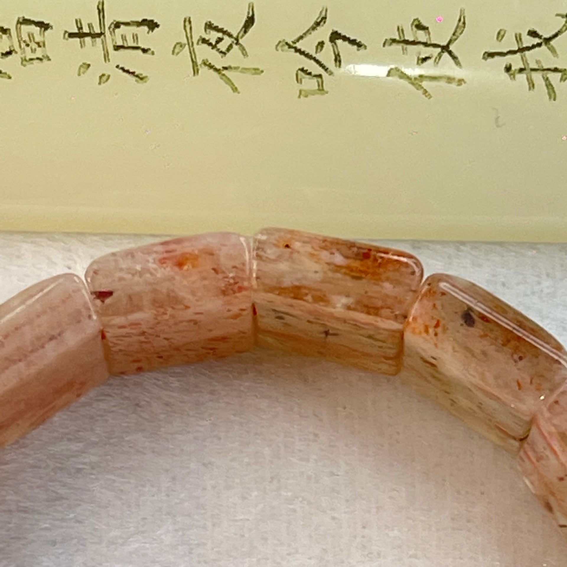 Natural Sunstone Bracelet 49.76g 17.5cm 18.0 by 13.0 by 6.6mm 15 pcs - Huangs Jadeite and Jewelry Pte Ltd