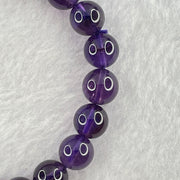 Good Grade Natural Amethyst Bracelet 23.02g 16.5cm 9.1mm 22 Beads - Huangs Jadeite and Jewelry Pte Ltd