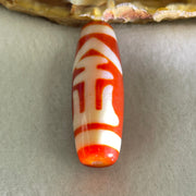 Natural Powerful Tibetan Old Oily Red White Agate One Eye Gold Metal Element Dzi Bead Heavenly Master (Tian Zhu) 一眼金天珠 9.50g 38.2 by 12.8mm - Huangs Jadeite and Jewelry Pte Ltd