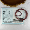 Above Average Natural Auralite 23 Bracelet 天然激光23手链 24.98g 16cm 9.9mm 20 Beads - Huangs Jadeite and Jewelry Pte Ltd