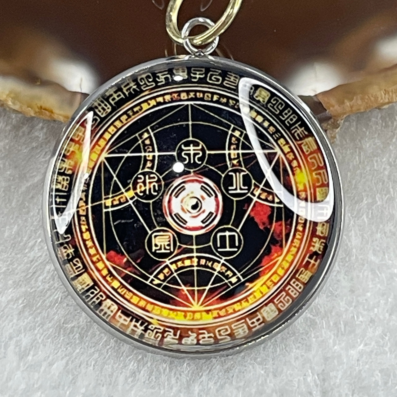 2026 Year of the Fire Horse Consecrated Six-pointed Seven Star Fortune Amulet for Luck Prosperity and Protection in Black string Key Chain 10.92g 31.7 by 7.1mm