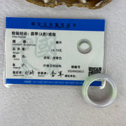 Type A Lavender and Green Jadeite Ring 14.74g 12.4 by 4.9mm US13.5 HK30.5 - Huangs Jadeite and Jewelry Pte Ltd