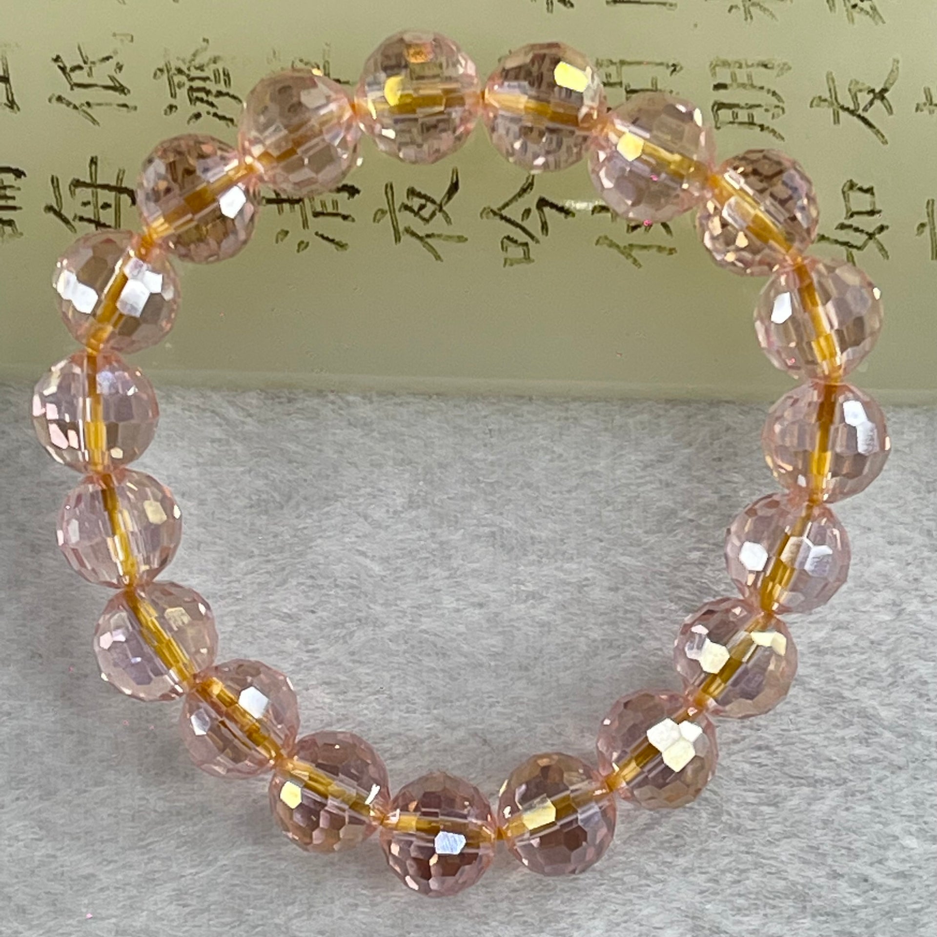 Pink Faceted Crystals Beads Bracelet 20.43g 14.5cm 9.9mm 19 Beads - Huangs Jadeite and Jewelry Pte Ltd