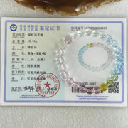 Very Very High Grade Transparent Natural Morganite Beryl Beads Bracelet 15.31g 15.5mm 7.8mm 25 Beads - Huangs Jadeite and Jewelry Pte Ltd