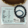 Natural Black Rutilated Quartz Beads Bracelet 23.22g 9.4mm 21 Beads - Huangs Jadeite and Jewelry Pte Ltd