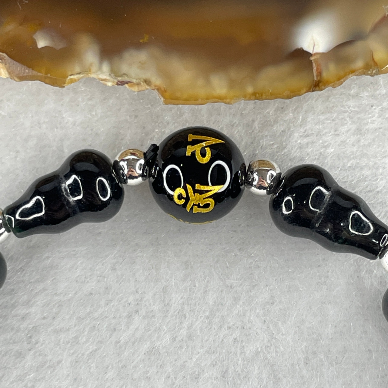 Certified Natural Type A Opaque Black Omphacite Jadeite Hulu with Om Mani Padme Hum Beads Bracelet 16.75g 14.5cm 8.2mm 11 Hulu