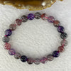 High Quality Natural Blackcurrant Super 7 Crystal Beads Bracelet 黑加仑超七手链 17.53g 8.3 mm 23 Beads - Huangs Jadeite and Jewelry Pte Ltd