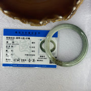 Type A Green with Light Green and Brown Jadeite Bangle 48.75g Internal Diameter 54.1mm 10.7 by 8.9mm (Very Slight Fine Line) - Huangs Jadeite and Jewelry Pte Ltd