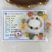 Above Average Grade Natural Muti Colour Rabbit Hair Rutilated Quartz Beads Bracelet 56.15g 18.5cm 13.7mm 16 Beads - Huangs Jadeite and Jewelry Pte Ltd
