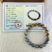 Good Grade Natural Blue Rutilated Quartz Bracelet 32.71g 17.5cm 11.0mm 19 Beads - Huangs Jadeite and Jewelry Pte Ltd