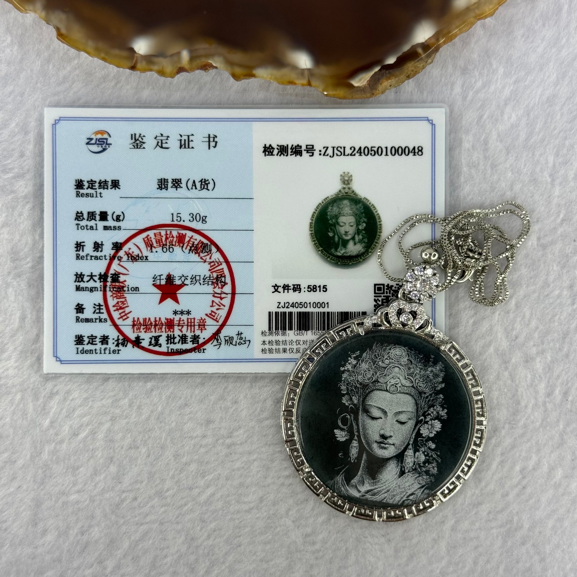Type A Dark Blueish Green Jadeite Guan Yin 37.3 by 2.0mm with Crystals Pendant in S925 Sliver Necklace 15.30g - Huangs Jadeite and Jewelry Pte Ltd