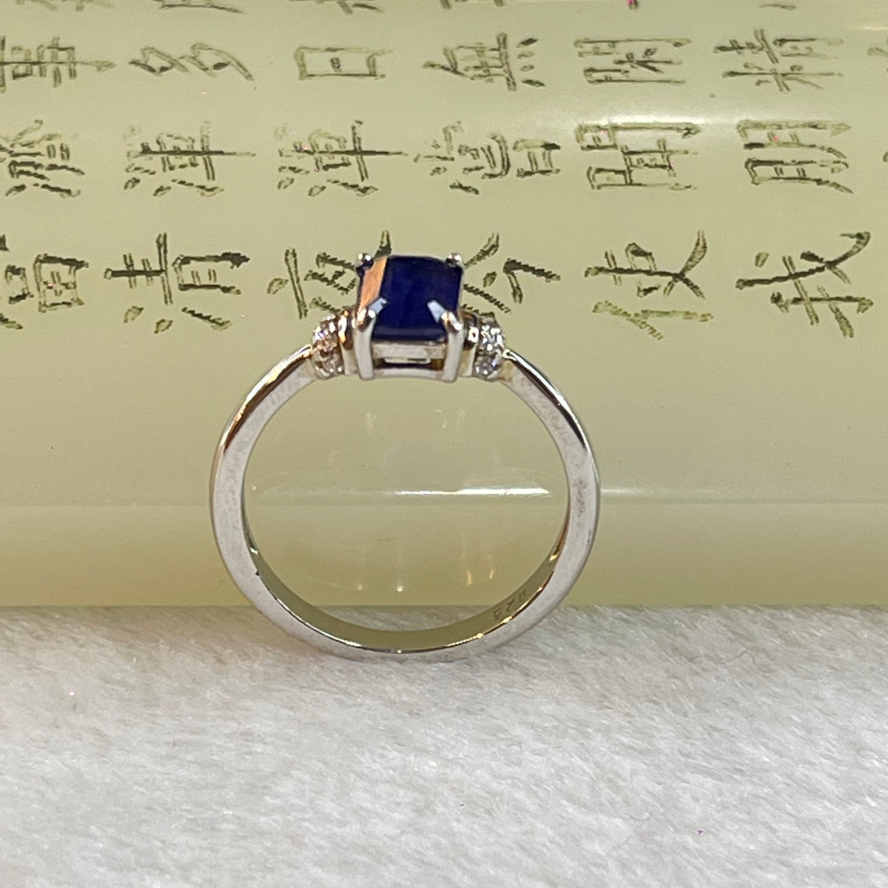 Natural Blue Sapphire In 925 Sliver Ring 2.18g 6.9 by 4.7 by 3.8mm US 6 HK 13 - Huangs Jadeite and Jewelry Pte Ltd