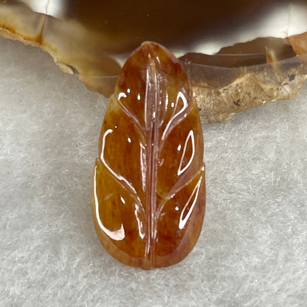 Natural Type A Red Jadeite Leaf Stone for Jewelry Making | 22.9mm Carved Red Jade Cabochon Loose Gemstone for Setting (1.22g 11.4x3.0mm)