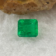Natural Colombia Green Emerald (Beryl) Cut-Cornered Rectangular Step cut 0.93ct 6.1 by 5.3 by 3.8mm - Huangs Jadeite and Jewelry Pte Ltd