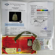 Grandmaster Type A Faint Lavender with Light Green Jadeite Cai Shen Ye with Prosperity Flowers and Bird 天宫赐福 Pendant 62.62g 56.88 by 46.94 by 13.07mm With NGI Cert 82838783 - Huangs Jadeite and Jewelry Pte Ltd