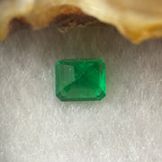 Natural Colombia Green Emerald (Beryl) Cut-Cornered Rectangular step cut 0.70cts 5.5 by 4.7 by 4.0mm - Huangs Jadeite and Jewelry Pte Ltd