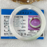 Type A Faint Lavender Green Jadeite Bangle 66.17g Internal Diameter 58.4mm 13.4 by 8.5mm (External Lines) - Huangs Jadeite and Jewelry Pte Ltd