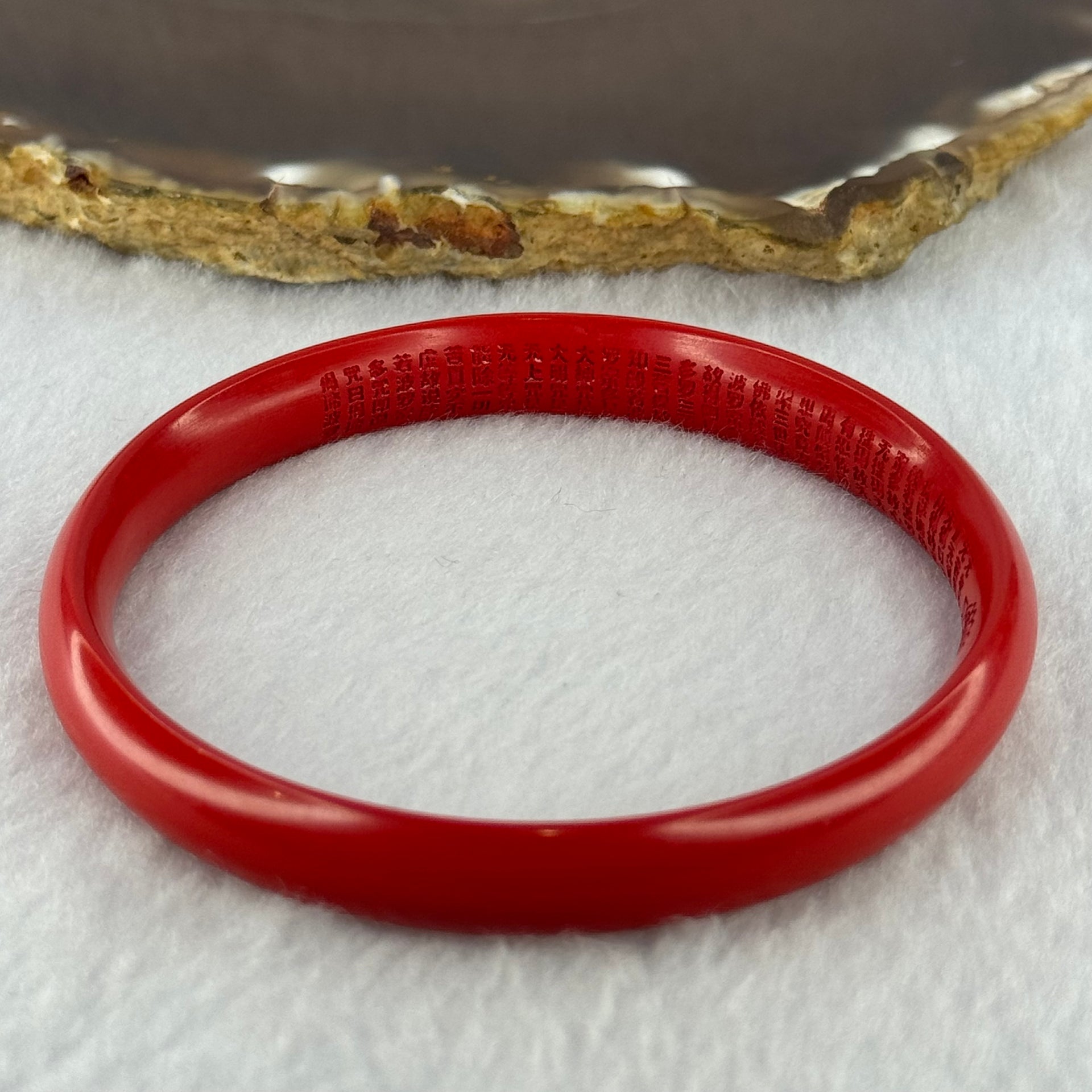 Natural Red Cinnabar Bangle with Inscription 28.10g Internal Diameter 63.4mm 9.4 by 6.0mm - Huangs Jadeite and Jewelry Pte Ltd