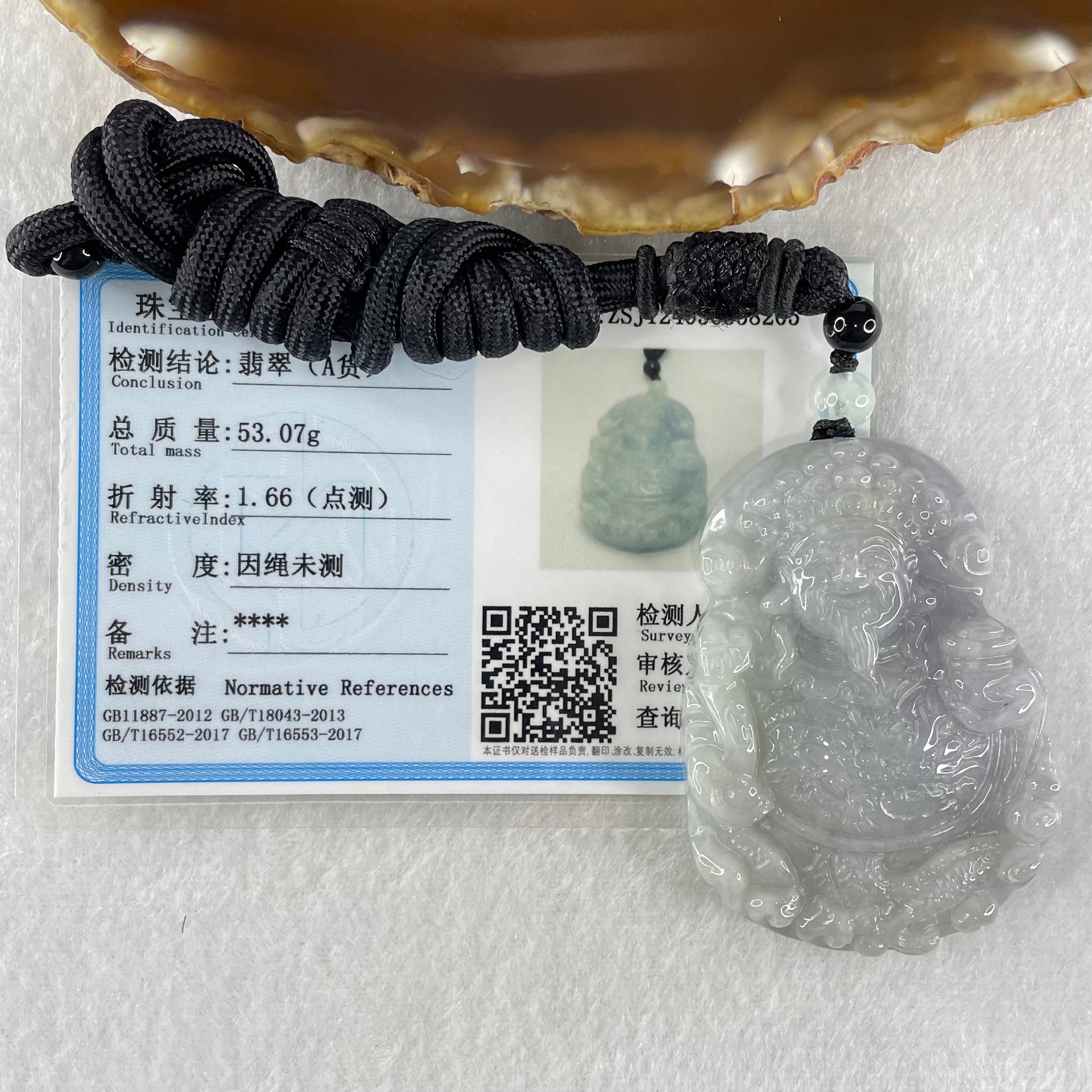 Type A Lavender and Light Blueish Green Jadeite Cai Shen Ye God Of Fortune Pendant 53.7g 53.0 by 37.4 by 12.3mm - Huangs Jadeite and Jewelry Pte Ltd