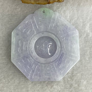 Certified Natural Type A Lavender with Green Spot Jadeite Tai Chi Bagua Pendant 26.65g 43.2 by 40.2 by 6.5mm - Huangs Jadeite and Jewelry Pte Ltd
