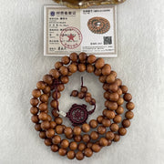 Certified Natural Sandalwood Beads Necklace 61.50g 118cm 10.1mm 108Beads - Huangs Jadeite and Jewelry Pte Ltd