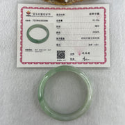 Certified Type A Natural Jelly Light Green with Green Jadeite Bangle 56.69g Inner Diameter 59.0cm 14.7 by 7.3mm (Close to Perfect) - Huangs Jadeite and Jewelry Pte Ltd