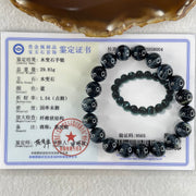 Natural Blue Tiger Eye Quartz Beads Bracelet 29.81g 17cm 10.6mm 19 Beads - Huangs Jadeite and Jewelry Pte Ltd