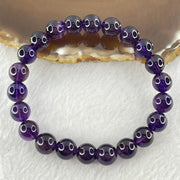 Good Grade Natural Amethyst Bracelet 22.81g 16.5cm 9.2mm 22 Beads - Huangs Jadeite and Jewelry Pte Ltd
