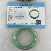 Certified Natural Type A Bright Green with Emerald Green and Brownish Fluorite Piao Hua Jadeite Bangle 55.93g Internal Diameter 57.3mm 13.4 by 8.1mm ( Very Very Slight Internal Line) ( Very Very External Rough) - Huangs Jadeite and Jewelry Pte Ltd