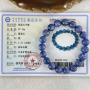 Natural Blue Kyanite Beads Bracelet 37.16g 16cm 10.3mm 19 Beads - Huangs Jadeite and Jewelry Pte Ltd