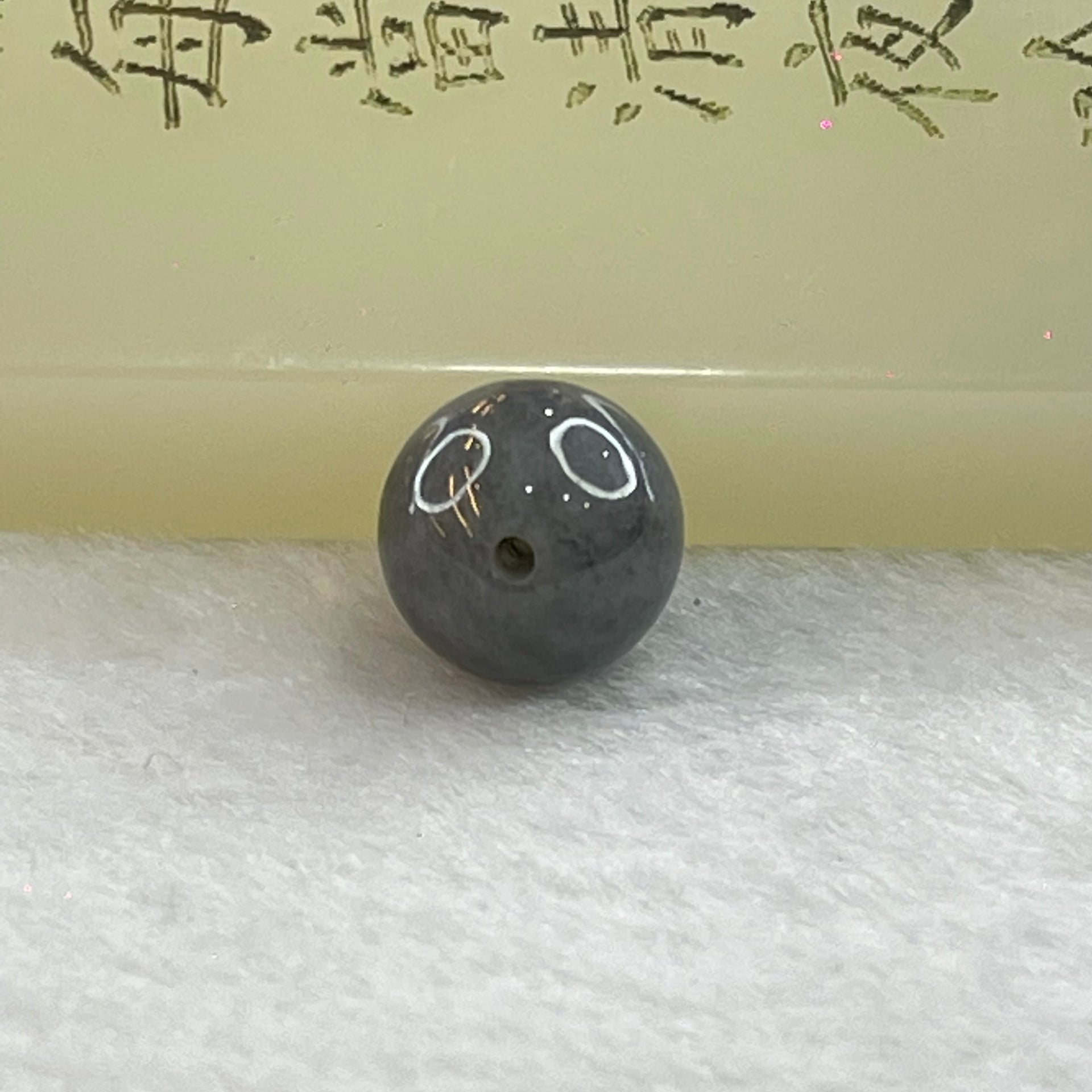 Type A Grey Wuji Jadeite Beads for Bracelet/Necklace/Earring/Ring 1.81g 10.2mm - Huangs Jadeite and Jewelry Pte Ltd