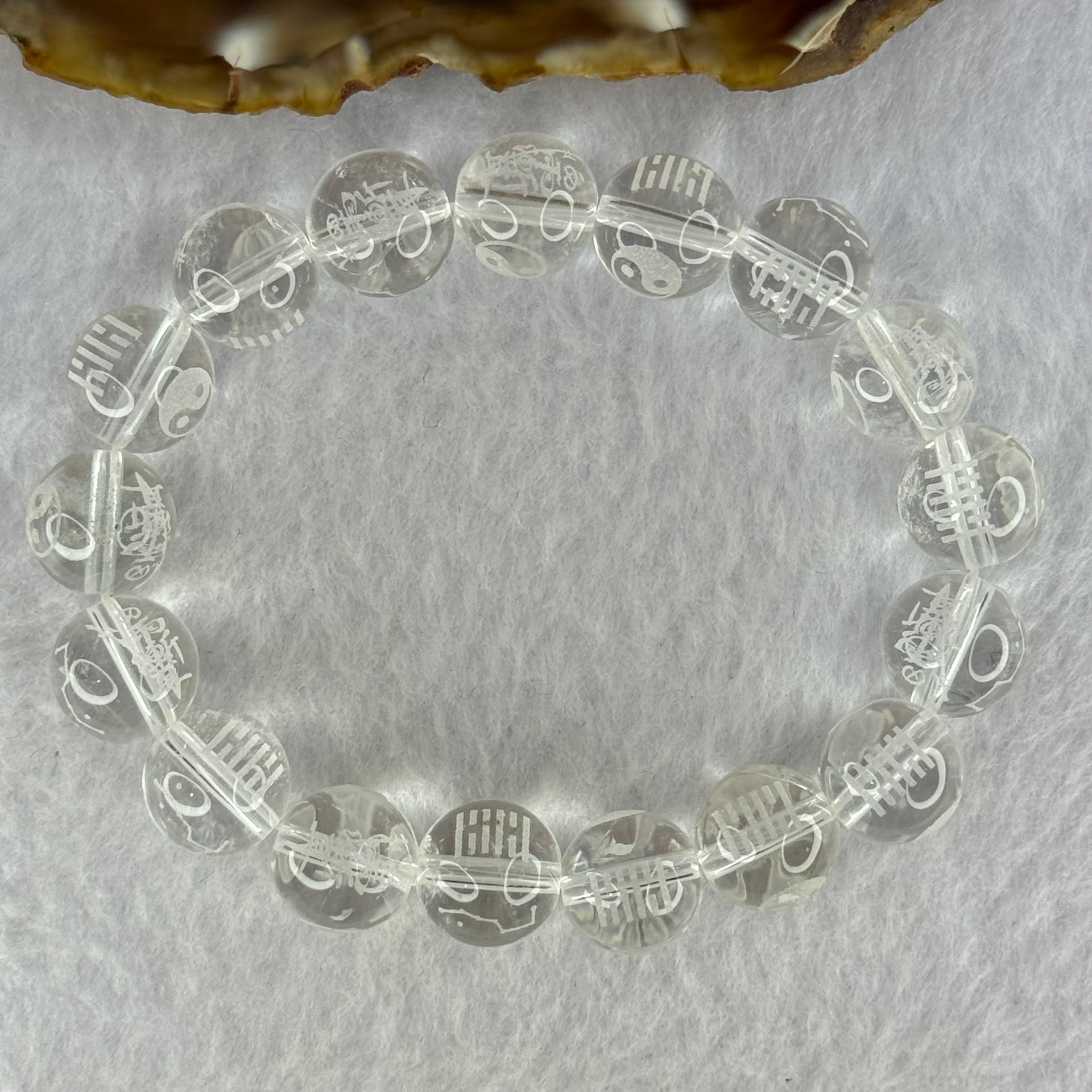Natural Clear Quartz Beads with Inscription Bracelet 38.35g 17cm 11.9mm 17 Beads - Huangs Jadeite and Jewelry Pte Ltd