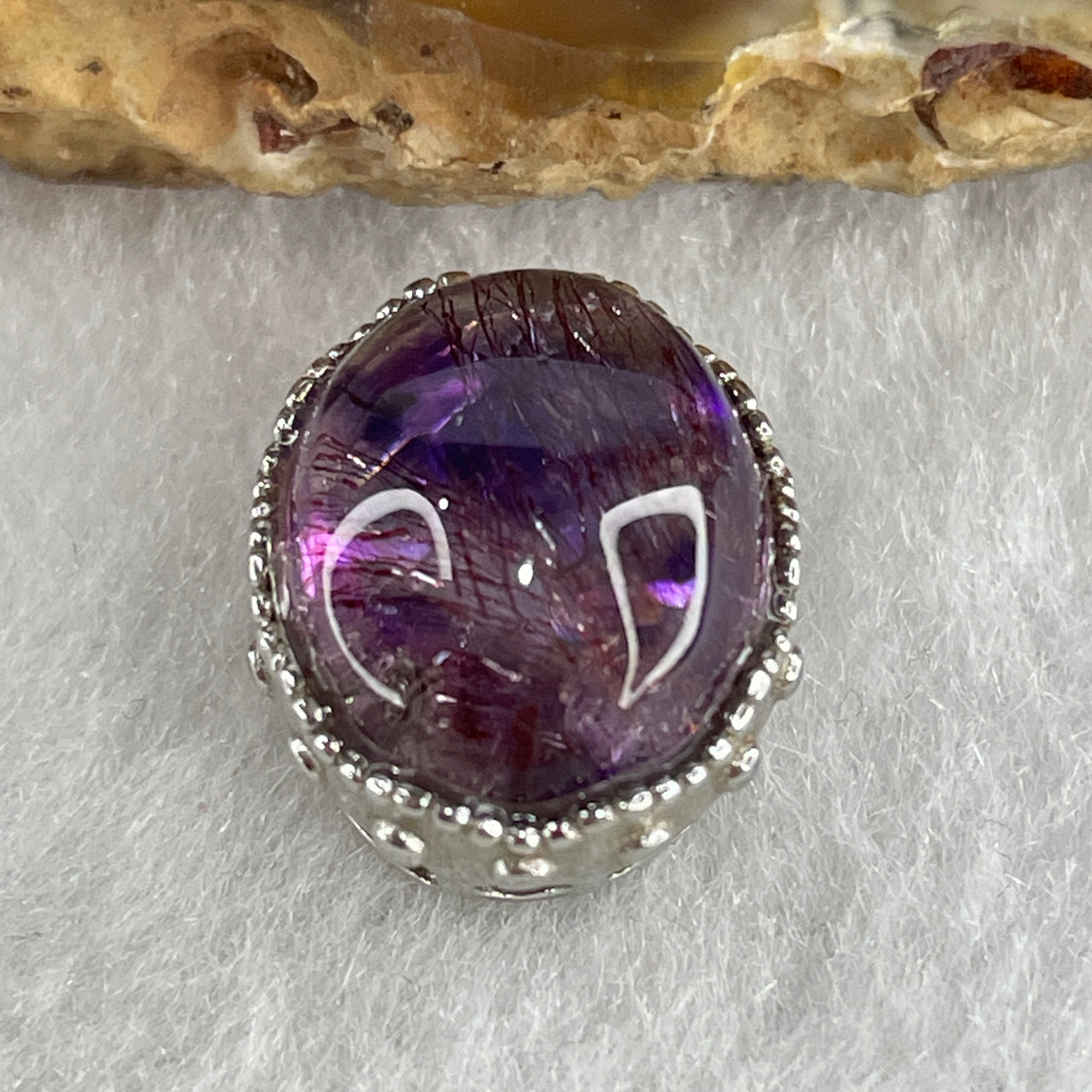 Natural Super 7 Amethyst Crystal in 925 Sliver Charm Pendant 925 3.30g 14.9 by 1.3 by 4.5mm