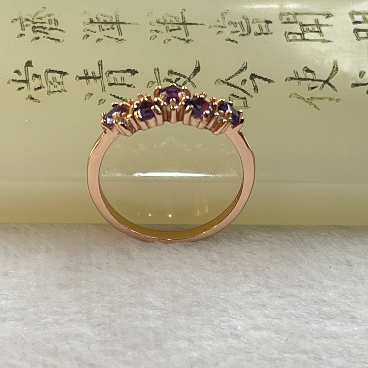 Natural Deep Purple Amethyst with Crystals in S925 Sliver Rose Gold Colour Ring 1.62g US6 HK13 3.0 by 2.0mm  9pcs - Huangs Jadeite and Jewelry Pte Ltd