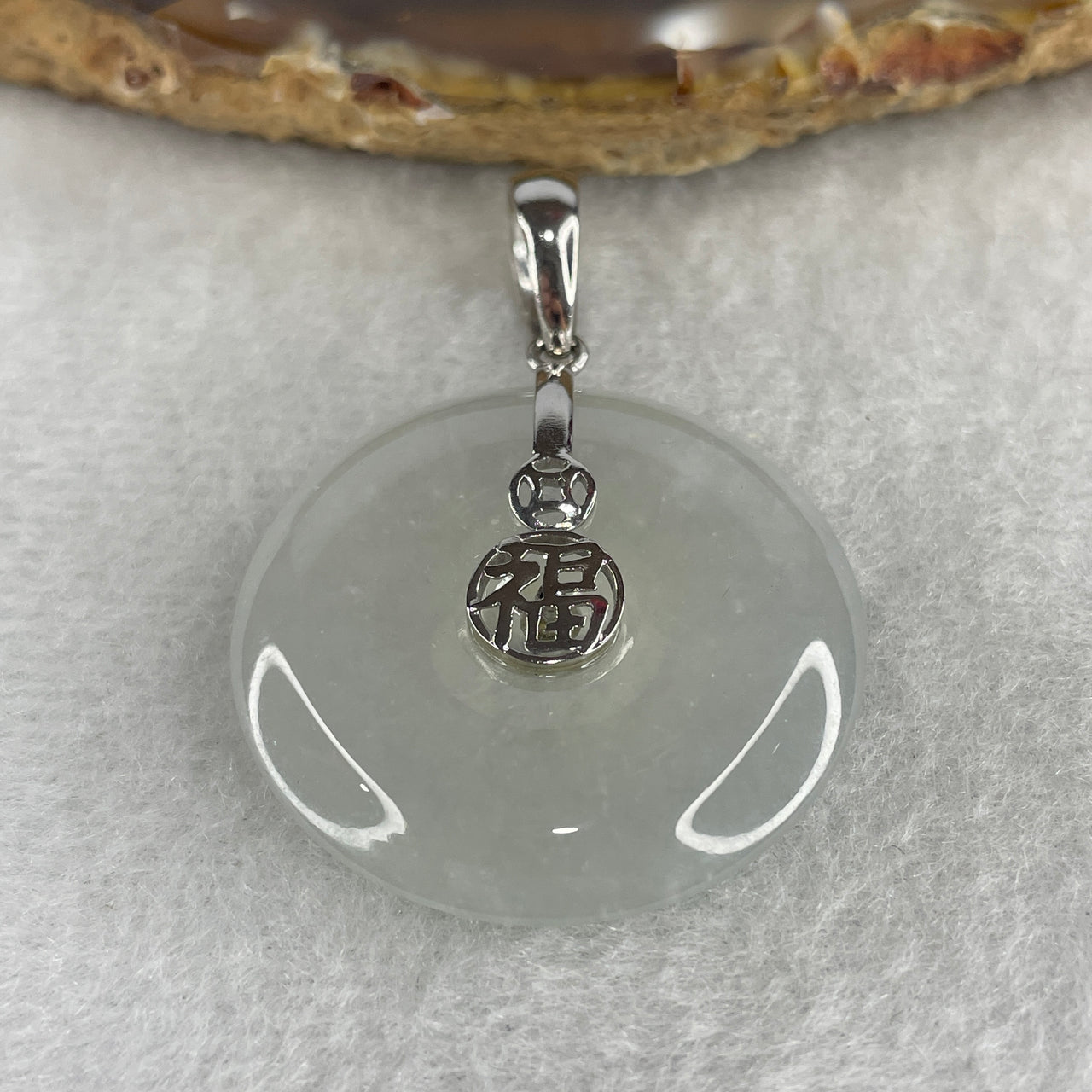 Type A Natural Icy Jadeite Pendant - 18K White Gold - 32.3x5.8mm - 14.16g Ping An Kou Donut - Certified Untreated Grade A Icy White Jade Necklace