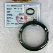 Type A Dark Green Jadeite Bangle Internal Diameter 55.0mm 56.42g 12.8 by 8.7mm (Slight Internal Line) - Huangs Jadeite and Jewelry Pte Ltd