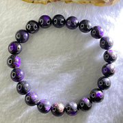 Very Good Grade Natural Sugilite Bracelet 天然苏纪石手链 23.38g 15.5cm 8.9mm 21 Beads - Huangs Jadeite and Jewelry Pte Ltd
