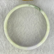Type A Lavender and Green Jadeite Bangle Internal Diameter 52.0mm 24.79g 13.4 by 4.1mm (External Rough) - Huangs Jadeite and Jewelry Pte Ltd