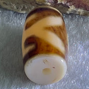 Natural Powerful Tibetan Old Oily Agate Patina Guiren Tairen Human Dzi Bead Totem Amulet Heavenly Master (Tian Zhu) 贵人天诛 4.62g 19.8 by 11.6mm - Huangs Jadeite and Jewelry Pte Ltd