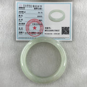 Natural Type A Jelly Full Light Green Jadeite Bangle 50.76g Inner Diameter 54.5mm 11.9 by 8.4mm (Slight Internal Line) - Huangs Jadeite and Jewelry Pte Ltd