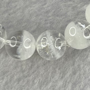 Natural White Phantom Quartz Beads Bracelet 39.95g 18cm 11.9mm 18 Beads - Huangs Jadeite and Jewelry Pte Ltd